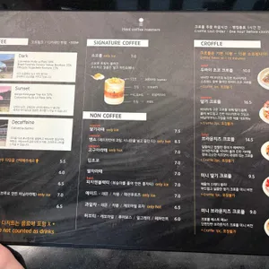 헤올커피로스터즈 리뷰 사진