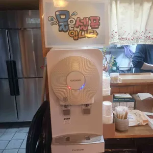 소월쌍화차 대표 사진