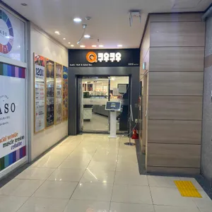 쿠우쿠우 대표 사진