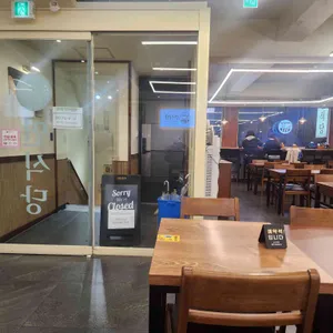 면식당 대표 사진