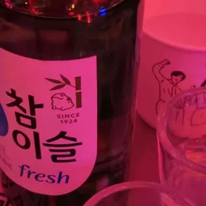 이태원난장판 사진 2