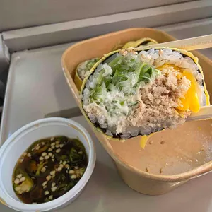 파닭김밥 사진