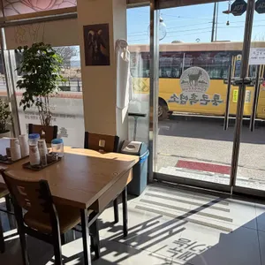 통큰흑염소 대표 사진