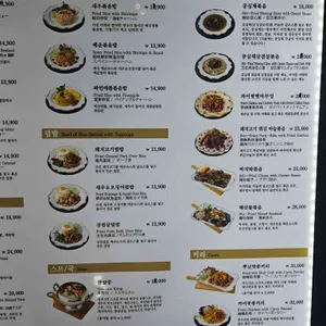 콘타이 리뷰 사진