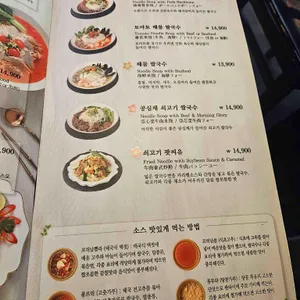 콘타이 리뷰 사진