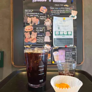 스타벅스 사진