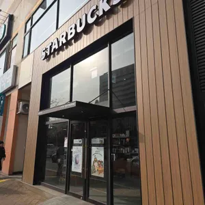 스타벅스 리뷰 사진