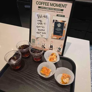 스타벅스 리뷰 사진