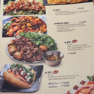 포브라더스 리뷰 사진