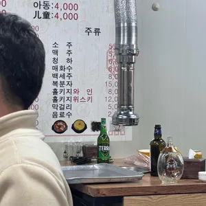 생생한우 리뷰 사진