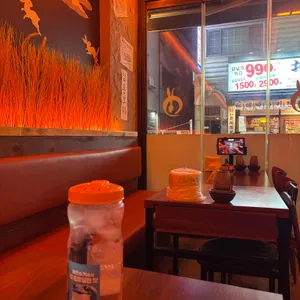 일일수작 리뷰 사진