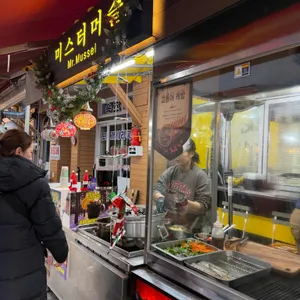 미스터머슬 리뷰 사진