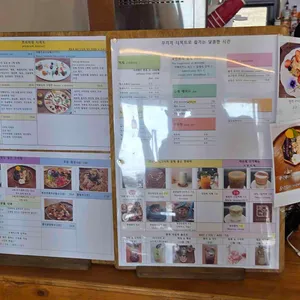 약선재 리뷰 사진