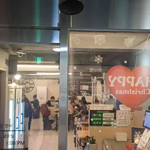 양본가 리뷰 사진