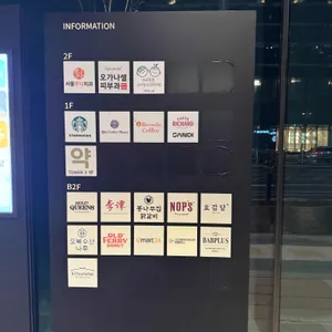 카페 공명 마곡책빵 리뷰 사진