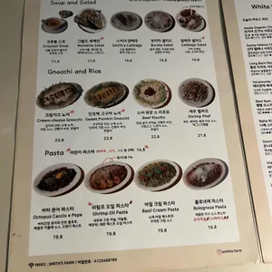 스미스씨네농장 리뷰 사진