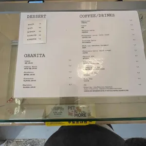 무화 리뷰 사진