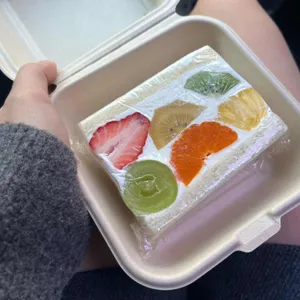 무화 대표 사진