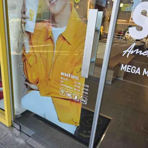 메가커피 리뷰 사진