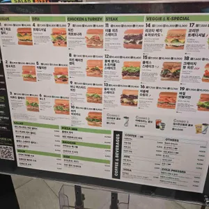 퀴즈노스 리뷰 사진