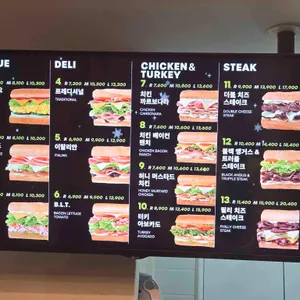 퀴즈노스 리뷰 사진