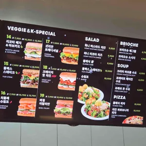 퀴즈노스 리뷰 사진