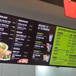 퀴즈노스 리뷰 사진