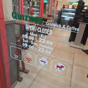 퀴즈노스 리뷰 사진