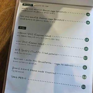 흐름 리뷰 사진