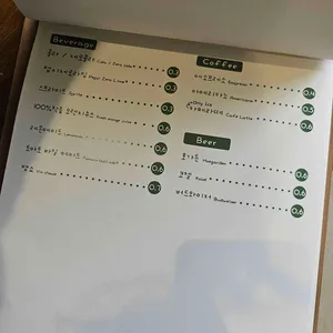 흐름 리뷰 사진