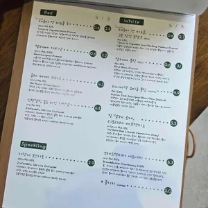 흐름 리뷰 사진