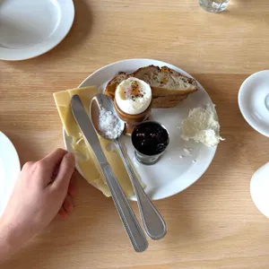 하우스게러지 대표 사진