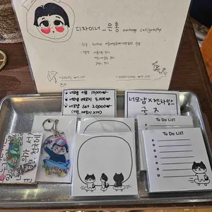 젠타일스 카페 리뷰 사진