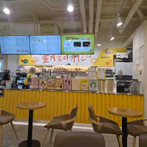 메가MGC커피 리뷰 사진