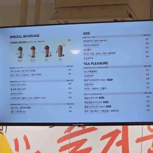 메가MGC커피 리뷰 사진