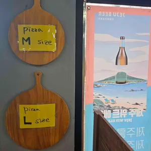 칼초네화덕피자 리뷰 사진