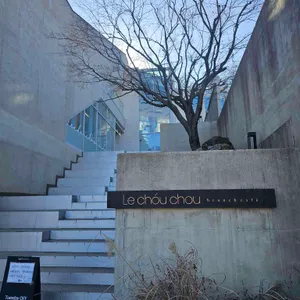 르슈슈 대표 사진