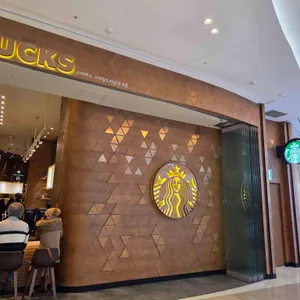 스타벅스 대표 사진