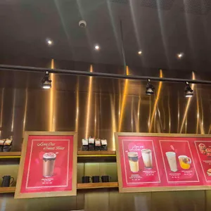 스타벅스 대표 사진