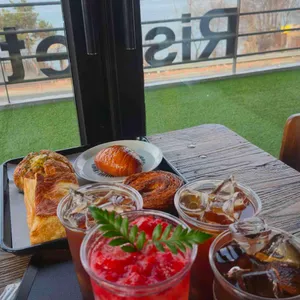 리엔호이스 사진