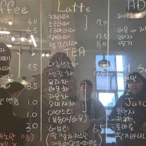 리엔호이스 리뷰 사진