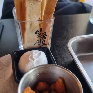 25센치꼬치앤오뎅바 사진 2