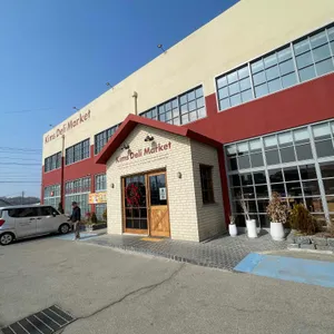 킴스델리마켓 리뷰 사진