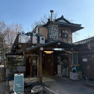 카페보리 리뷰 사진