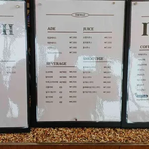 카페 더웨이 리뷰 사진