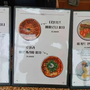 카페 더웨이 리뷰 사진