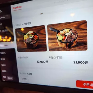 코지하우스 리뷰 사진