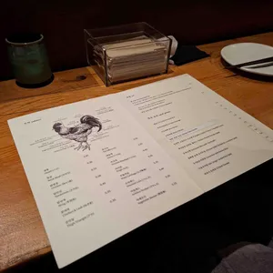 야키토리숯 리뷰 사진