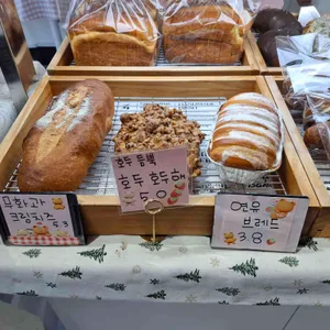 미미빵집 리뷰 사진