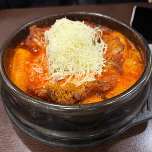 101번지남산돈까스 사진